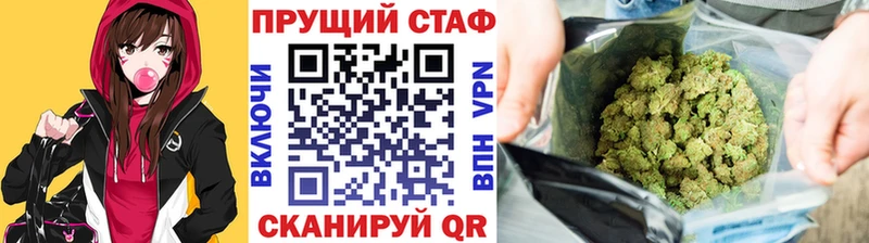 Названия наркотиков Тырныауз Cocaine А ПВП ГАШИШ Героин Меф мяу мяу hydra ССЫЛКА Марихуана