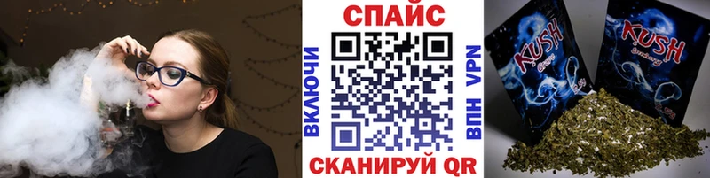 МЕГА как зайти  Тырныауз  БУТИРАТ вода 