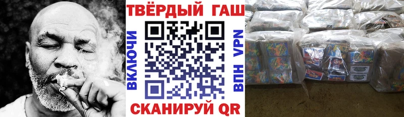 ГАШИШ ice o lator  OMG зеркало  Тырныауз 