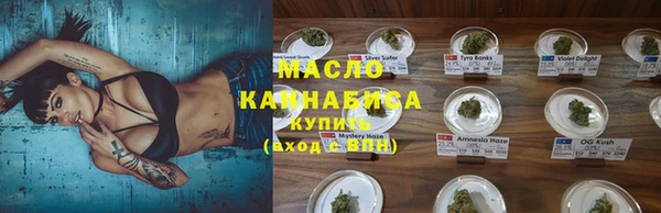 PSILOCYBIN Арсеньев