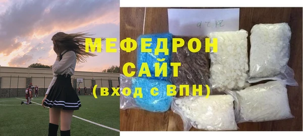 PSILOCYBIN Арсеньев