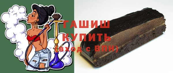 PSILOCYBIN Арсеньев