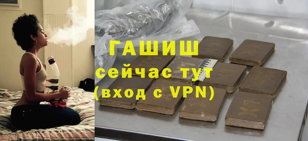 PSILOCYBIN Арсеньев