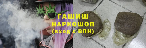 бутик Аркадак