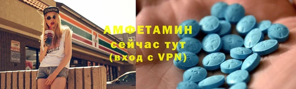 PSILOCYBIN Арсеньев