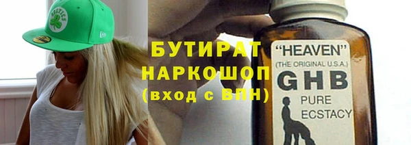 PSILOCYBIN Арсеньев