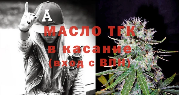 бутик Аркадак