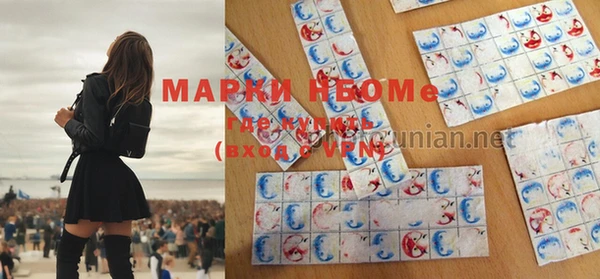 бутик Аркадак