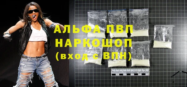 бутик Аркадак