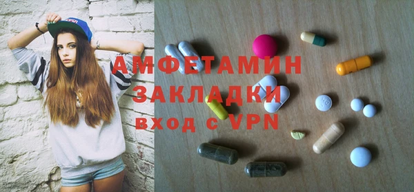бутик Аркадак