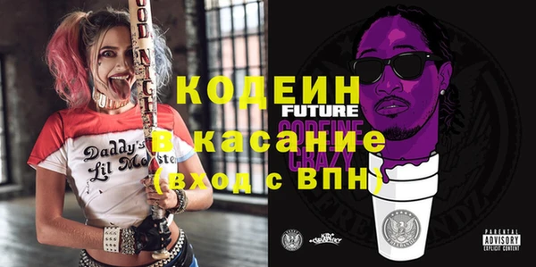 PSILOCYBIN Арсеньев