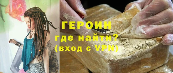 Альфа ПВП Армянск