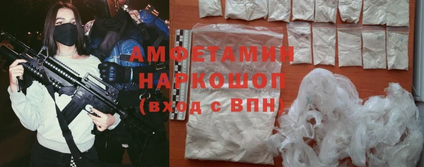 бутик Аркадак