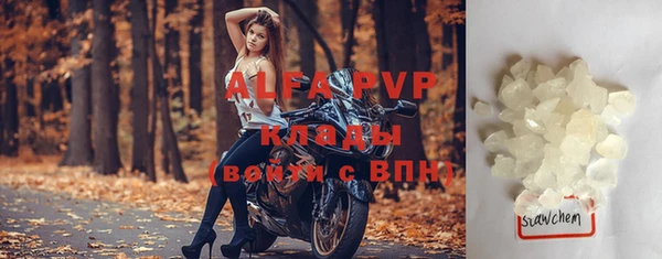 бутик Аркадак
