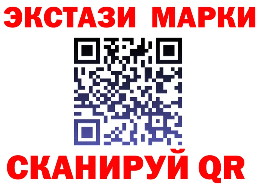 Марки N-bome 1,5мг ТОР это kraken Тырныауз